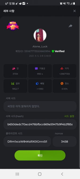 Screenshot_20210905-171828_Chrome.jpg