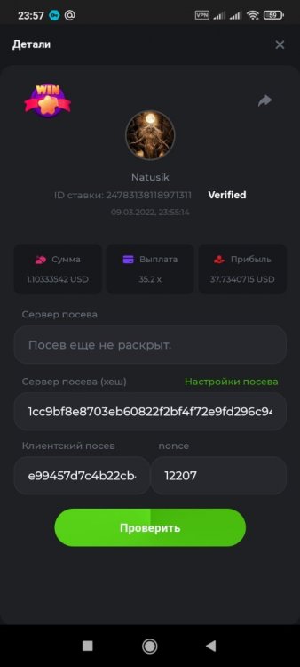 Screenshot_2022-03-09-23-57-02-482_com.android.chrome.jpg