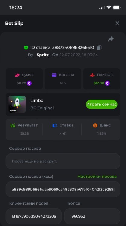 EE69E7B2-8A02-4FDA-BEA5-DBD51FC5D474.jpeg