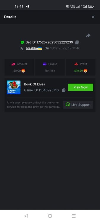 Screenshot_2022-12-18-19-41-23-50_40deb401b9ffe8e1df2f1cc5ba480b12.jpg