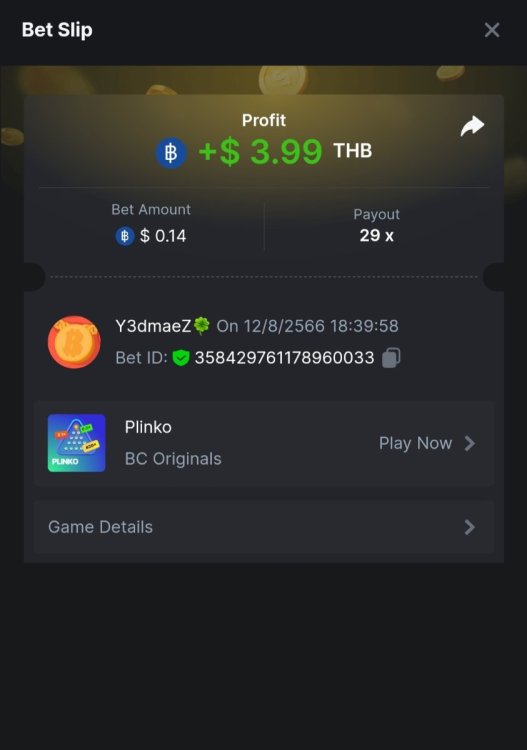 Screenshot_20230812_184013_Chrome.thumb.jpg.6997d42c64acb9e4b339c4f740fb1dc5.jpg
