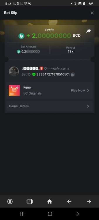 Screenshot_۲۰۲۳۰۸۰۱_۰۹۱۹۰۱_Opera.jpg